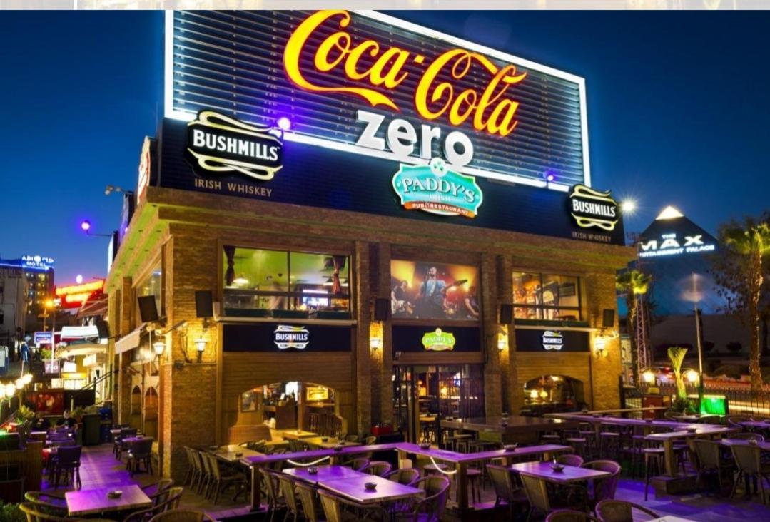 אילת Liz'S Place מראה חיצוני תמונה